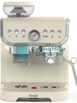 Кофейная станция BQ CM5000 бежевый, исп. кофе - зерновой/молотый, 2 л, 1560 Вт, 15 бар