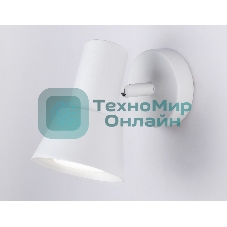 Светильник накладной TA13111 WH белый GU10 max 12W D85*L123*H145