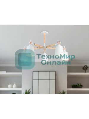 Светильник Ambrella light TR82208/5 WH/LW белый/светлое дерево E27/5 max 40W D780*430