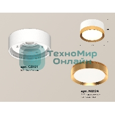 Светильник Ambrella Light XS8101005 SWH/PYG белый песок/золото желтое полированное GX53 (C8101, N8124)