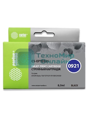 Картридж струйный Cactus CS-EPT0921 (T0921) черный (8 мл) для Epson Stylus C91/CX4300/T26/T27/TX106/TX109/TX117/TX119