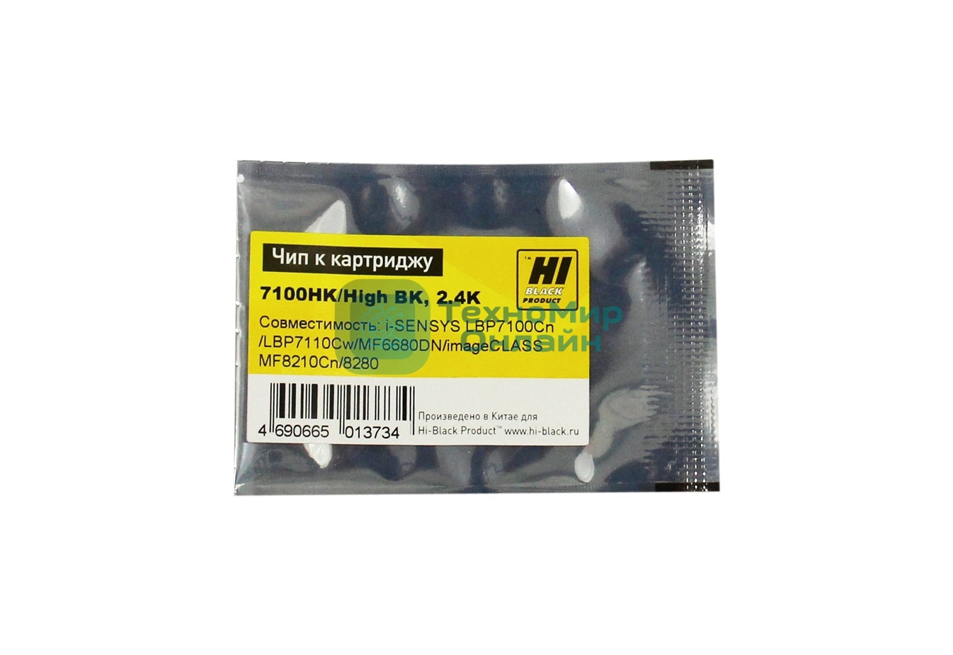Чип Hi-Black к картриджу Hi-Black Canon LBP 7100/7110/MF8230/MF8280 new, BK, 2,4K
