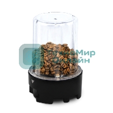 Измельчитель Zigmund & Shtain CR-19 R измельч