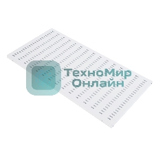 Полка перфорированная грузоподъемностью 100 кг., глубина 1000 мм (СВ-100У)