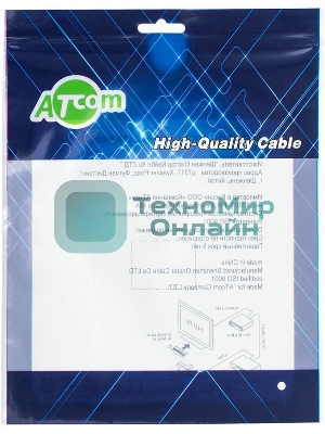 Кабель ATCOM HDMI-HDMI 1M AT3780