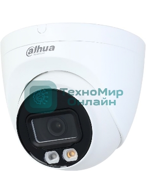 Видеокамера Dahua DH-IPC-HDW2449TP-S-IL-0280B уличная купольная IP-видеокамера 4Мп 1/2.7” CMOS объектив 2.8мм
