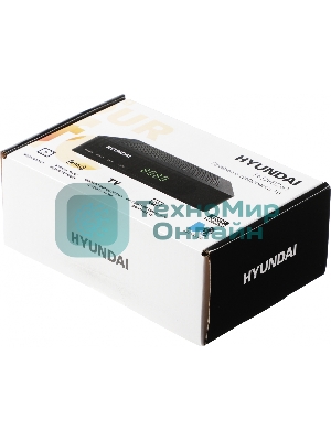 Цифровой TV ресивер HYUNDAI H-DVB240 черный