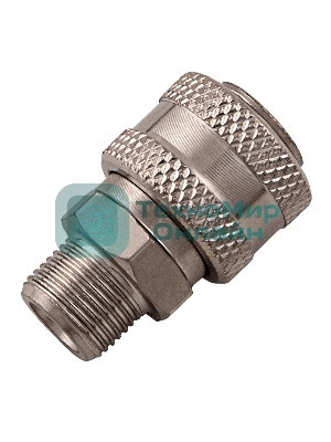 Муфта универсальная быстросъемная (