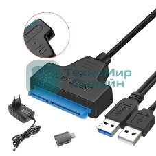 Кабель-переходник для HDD SATA USB 3.0 с доп. питанием, двойной USB