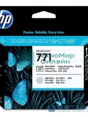 Картридж струйный HP CE020A черный/серый печатающая головка для HP DJ Z6200