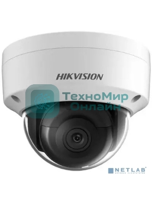 Видеокамера IP Hikvision DS-2CD2123G2-IS(2.8мм)(D)