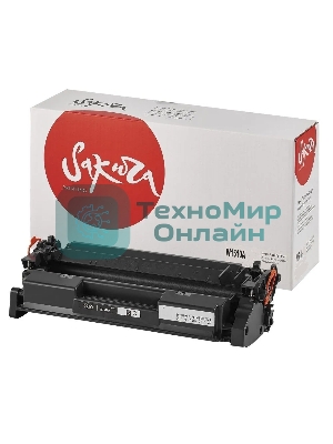 Картридж лазерный Sakura W1510X для HP LaserJet Pro 4003, 4103, черный, 9700 к.