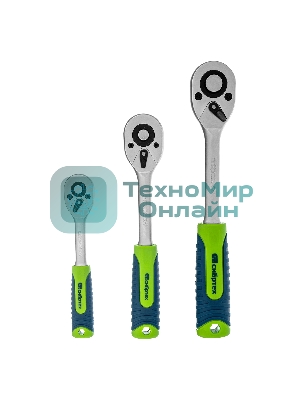 Набор инструментов Сибртех, 1/2