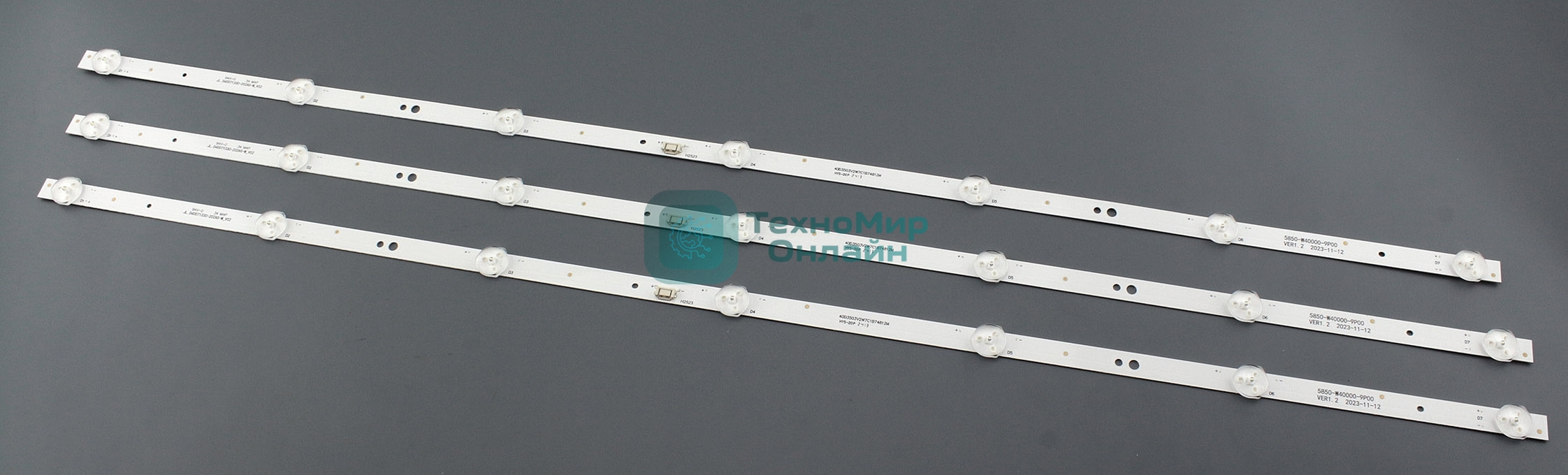 Светодиодная подсветка TV 40