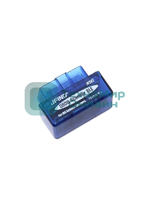 Сканер диагностики авто OBDII ELM327 V1.5 Bluetooth 5.1 IOS