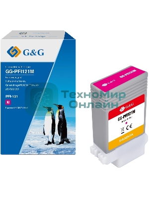 Картридж струйный G&G GG-PFI121M пурпурный (130мл) для Canon imagePROGRAF TM-250/255/350/355