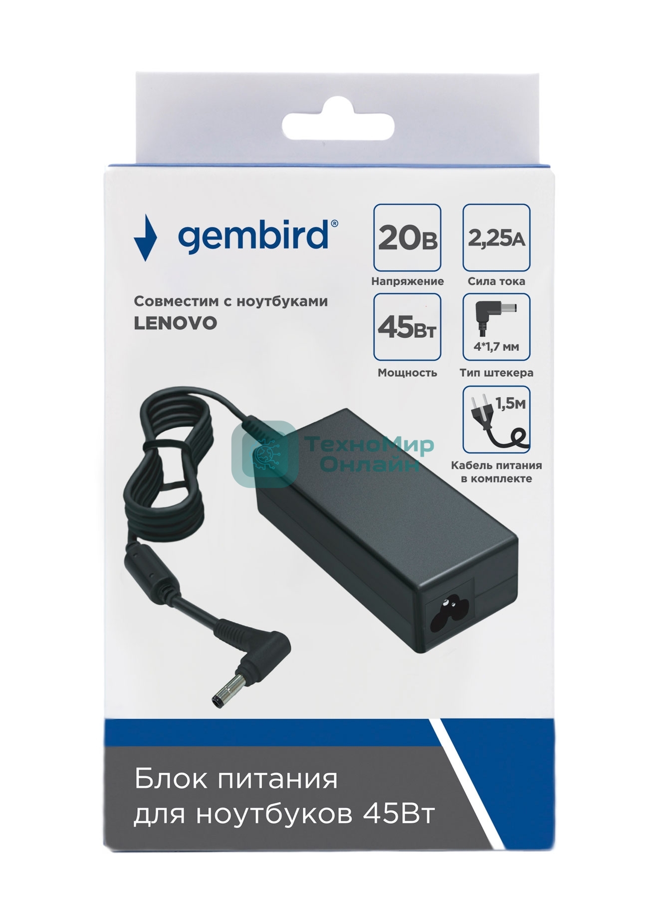 Блок питания Gembird для ноутбуков Lenovo NPA-AC30, 20В/2.25А, 45Вт, штекер 4х1,7мм