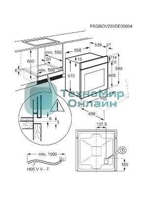 Встраиваемый духовой шкаф Electrolux EOF5H50BX, Электрический духовой шкаф с конвекцией, приготовление на пару, объем 65 л, 8 режимов, очистка каталитическая, 2 стекла в дверце, направляющие проволочные, нержавеющая сталь