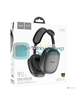 Беспроводные/проводные наушники Hoco W55 серый космос, накладные, Bluetooth + проводной