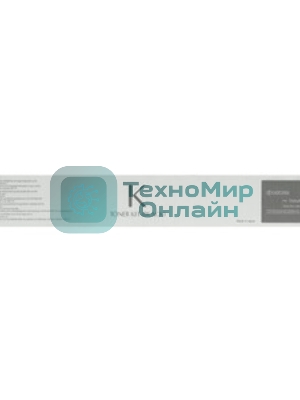 Картридж лазерный Kyocera TK-8345K (1T02L7BNL0) черный для TASKalfa 2552ci 20000 стр.