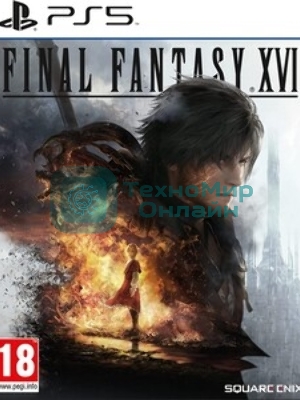 Игра для PS5 PlayStation Final Fantasy XVI (18+)