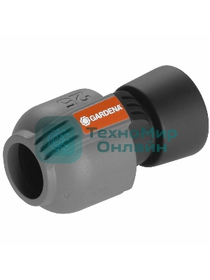 Коннектор Gardena 02762-20.000.00