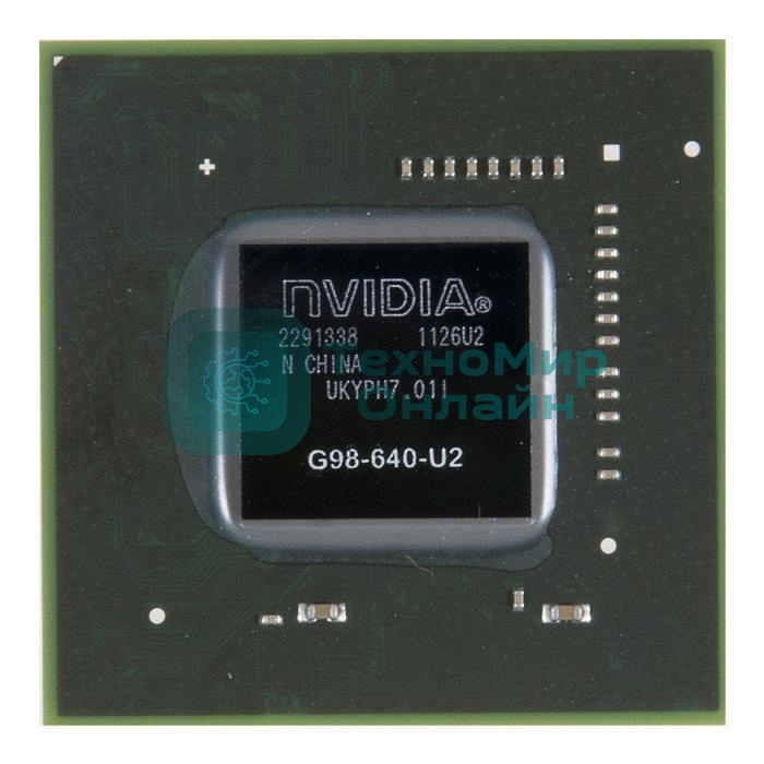 Видеочип GeForce G98-640-U2