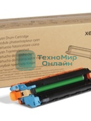 Барабан Xerox 108R01485 голубой,cyan (40000 стр) дляXerox VersaLink C600/C605 (Channels)