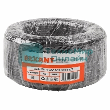 Кабель UTP Rexant 4PR 24AWG, CU (медь), CAT5e, 100 МГц, PE, черный, OUTDOOR, бухта 50 м