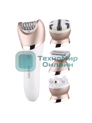 Прибор для ухода за кожей Galaxy Line GL 4960, белый, 2 скорости, 45 минут непрерывной работы, защита от водяных брызг и струй воды с любого направления, 4 основных и 2 дополнительные насадки, индикаторы работы и зарядки