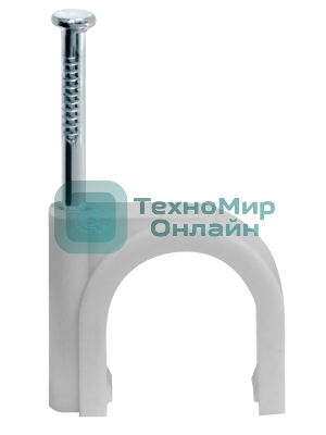 Скоба Navigator креп. круглая d4 с гвозд. NCR-04-50 (уп. 50 шт)