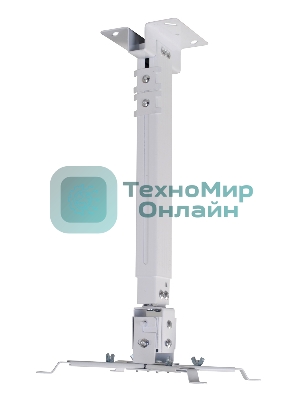 Кронштейн для проектора Cactus CS-VM-PRE01-WT белый макс.20кг настенный и потолочный поворот и наклон