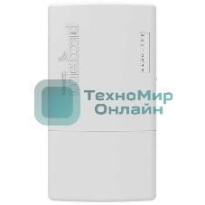 Маршрутизатор MikroTik RB960PGS-PB 5х Ethernet, 1x SFP, раздача POE