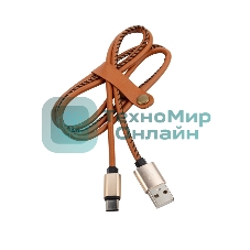 Кабель USB-Type-C Rexant 2A/leather/brown/1м