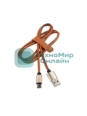 Кабель USB-Type-C Rexant 2A/leather/brown/1м