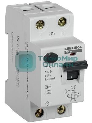 Выключатель дифференциального тока (УЗО) ВД1-63 2п 25А 30мА тип AC GENERICAMDV15-2-025-030IEK