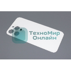 Задняя крышка (стекло) для Apple iPhone 14 Pro Max белый