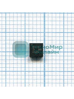 Микросхема Texas Instruments для BQ24737