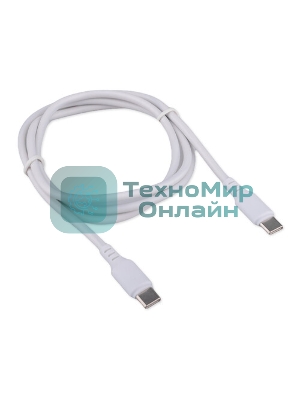 Кабель USB2.0 Cablexpert CCB-USB2-CMCMO1-1MW, TypeC/TypeC, Classic 0.1, 3A, 60Вт, PD/QC3.0, медь, 1м, белый, коробка