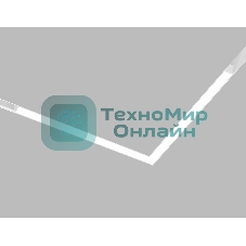 Светильник трековый светодиодный Ambrella light GL4480 WH белый IP20 20W 3CCT 3000-6000K SMART 48V 120° 325*305*25