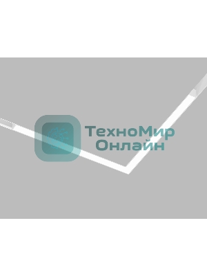 Светильник трековый светодиодный Ambrella light GL4480 WH белый IP20 20W 3CCT 3000-6000K SMART 48V 120° 325*305*25