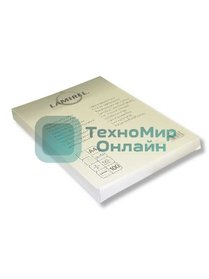 Пленка для ламинирования Lamirel LA-7866001 А4 125мкм 100 шт.