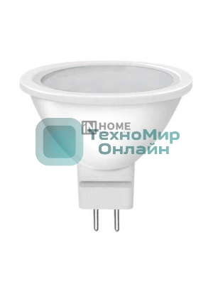 Лампа светодиодная LED-JCDR-VC 11Вт 230В GU5.3 4000К 990лм IN HOME 4690612020358