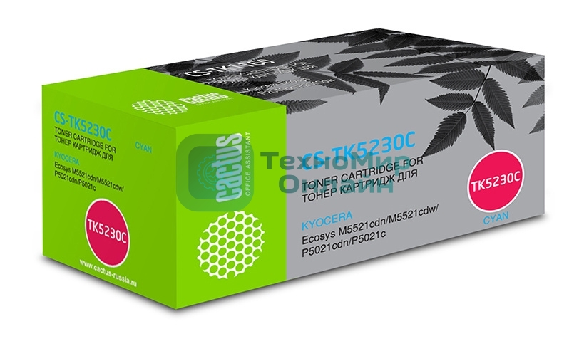 Картридж лазерный Cactus CS-TK5230C голубой (2600 стр.) для Kyocera Ecosys M5521cdn/M5521cdw/P5021cdn/P5021cdw