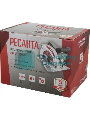 Циркулярная пила (дисковая) Ресанта ДП-210/2000 2000Вт (ручная)