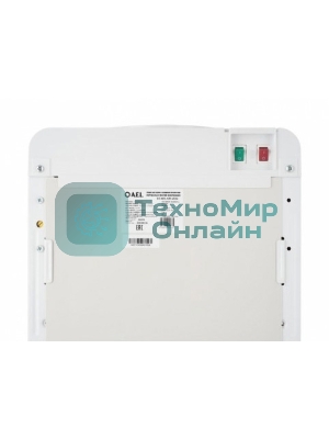 Кулер для воды AEL LC-AEL-420, верхняя загрузка, нагрев 85 °С, охлаждение 10 °С, белый