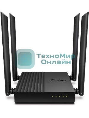Беспроводной двухдиапазонный MU-MIMO маршрутизатор TP-Link Archer C64 AC1200