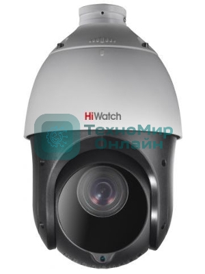 Камера видеонаблюдения HiWatch DS-T265(C) 4.8-120мм цветная