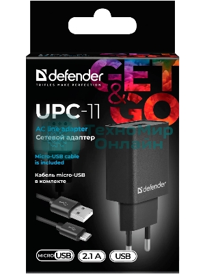 Сетевой адаптер Defender 1xUSB,5V/2.1А, кабель micro-USB (UPC-11)