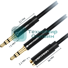 Переходник-разветвитель Vention гибкий Jack 3.5 мм F 4 pin/Jack 3.5 мм M x 2 - 1м BBDBF